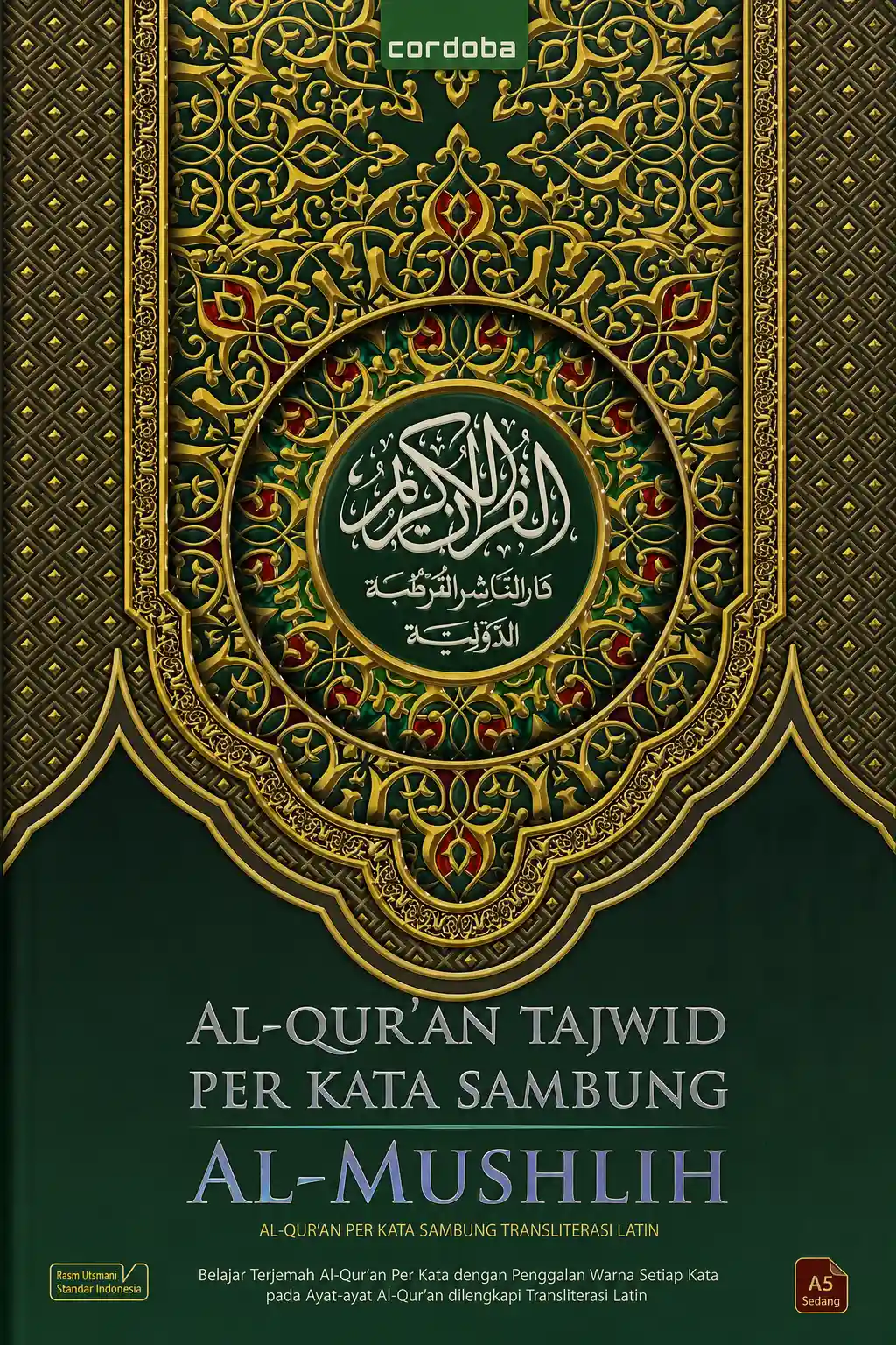 AL MUSHLIH Alquran Tajwid Perkata Sambung