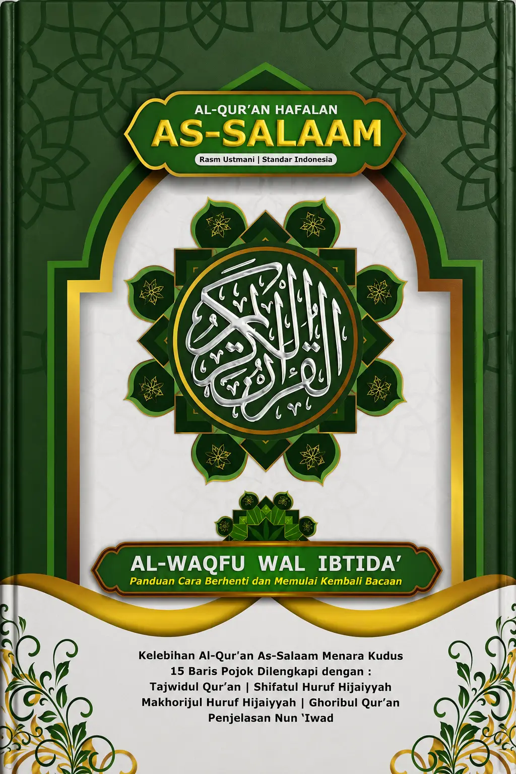 AS SALAM Alquran Hafalan Waqof Ibtida