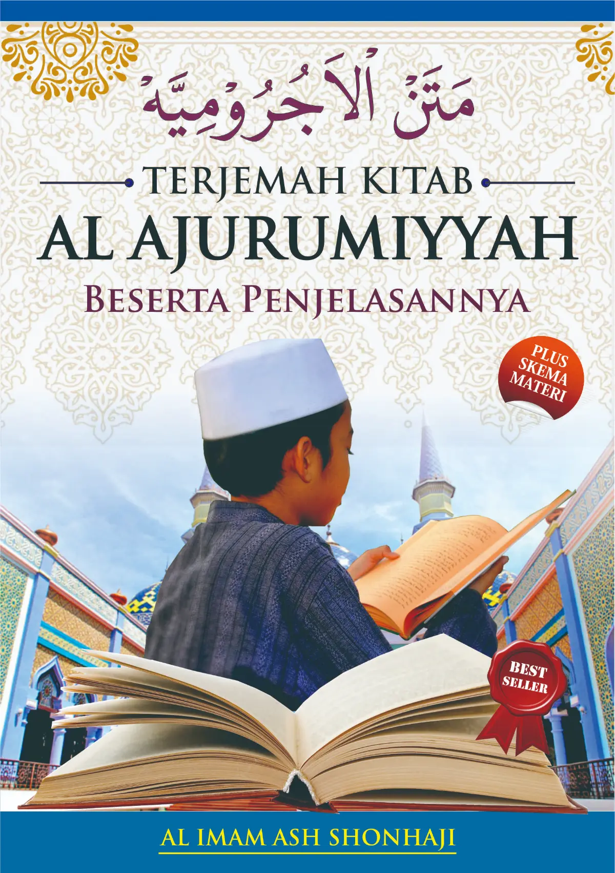 Terjemah Kitab Jurumiyah Beserta Penjelasanya
