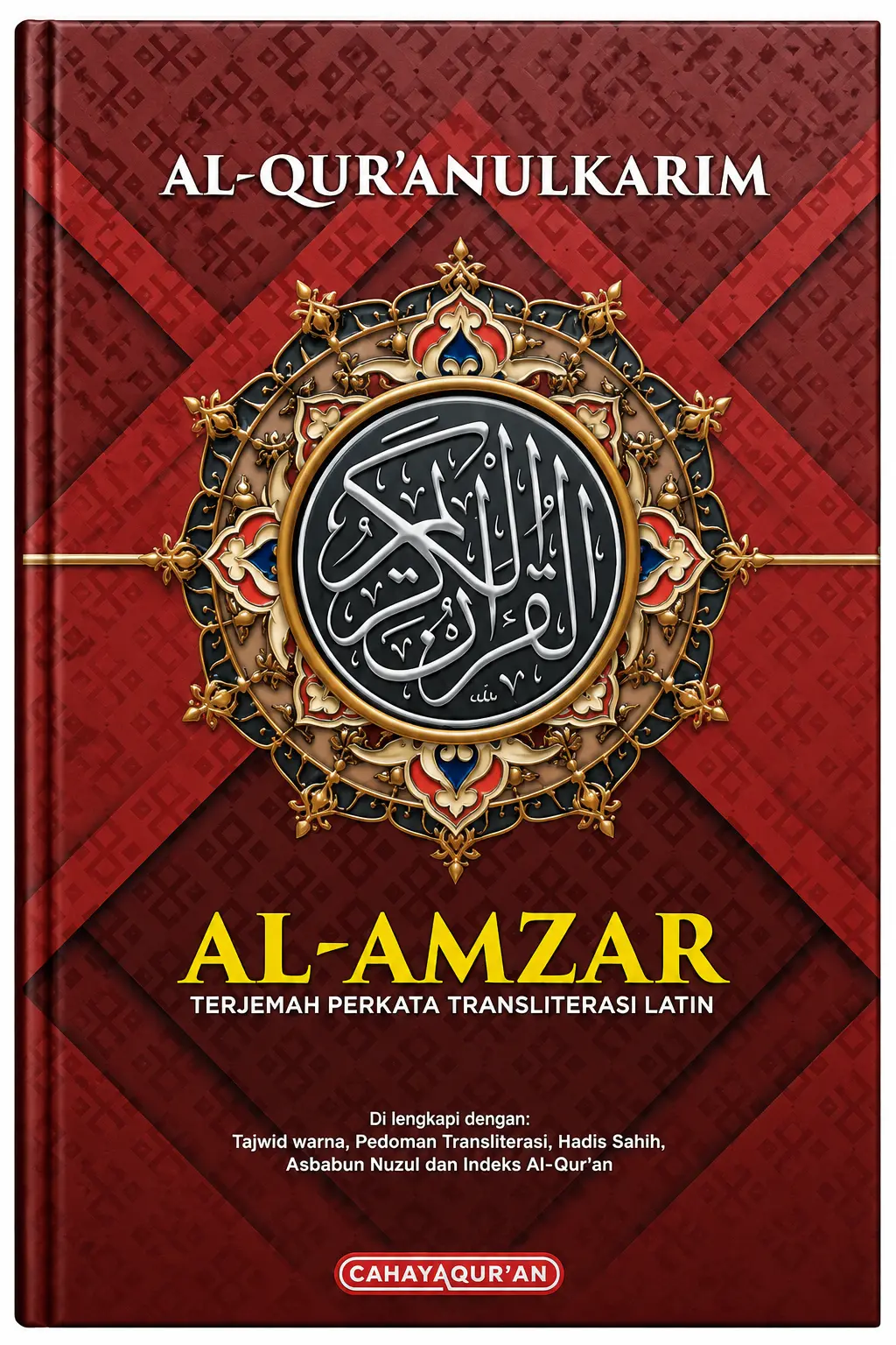 AL AMZAR Alquran Terjemah Perkata Transliterasi Latin dan Tajwid Warna