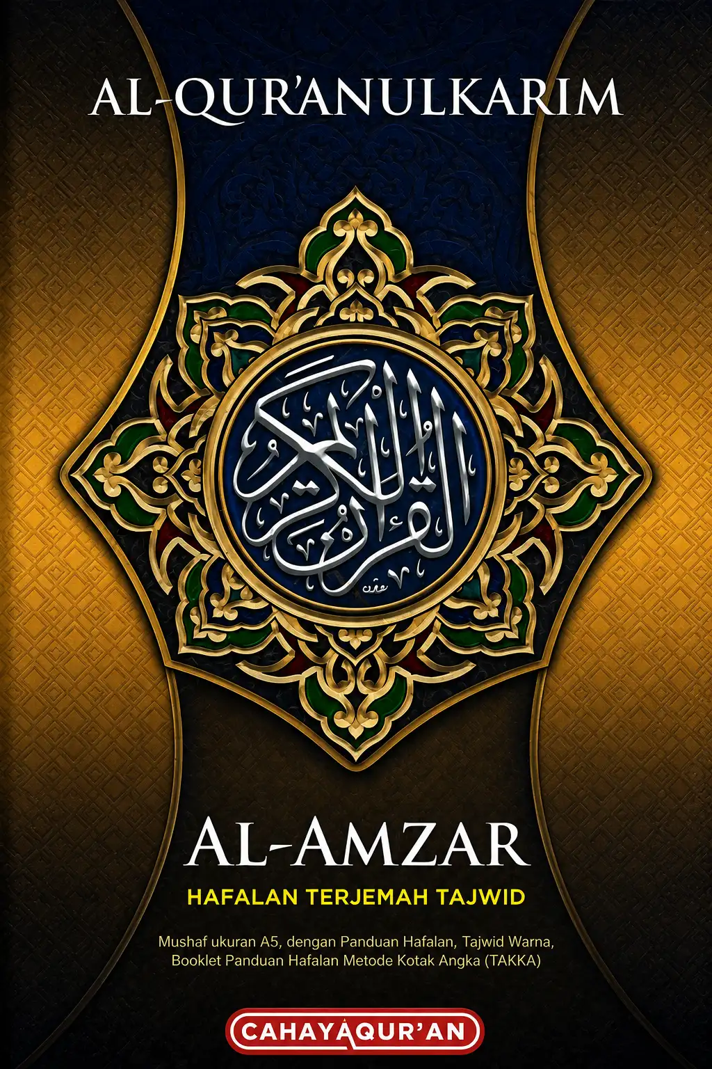 AL AMZAR Alquran Hafalan Terjemah Tajwid