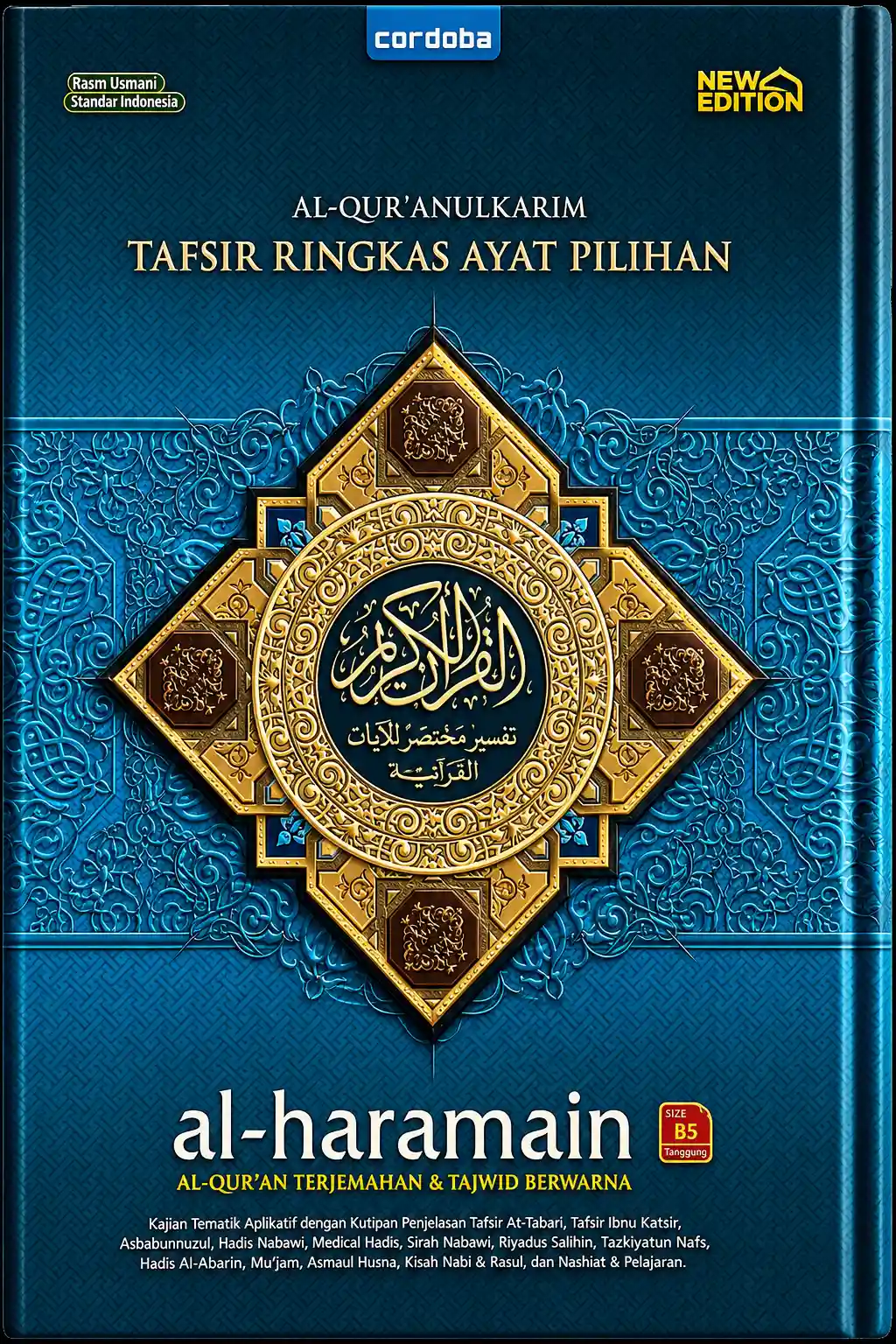 AL HARAMAIN Alquran Terjemahan & Tajwid Berwarna