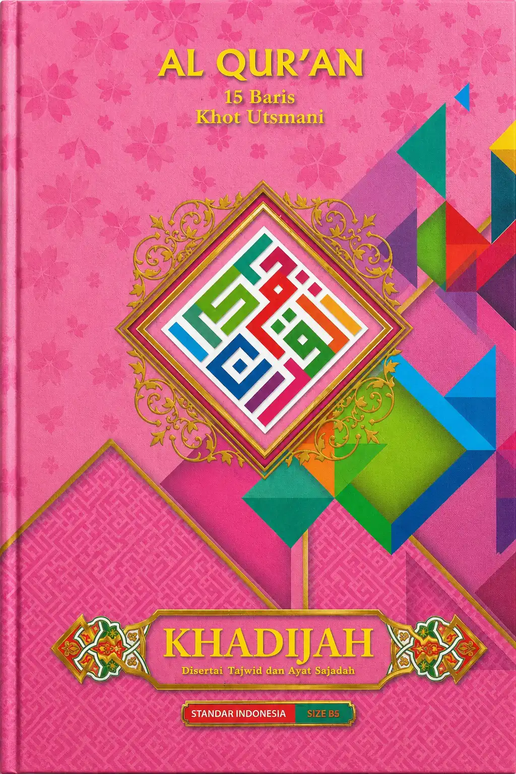 KHADIJAH Alquran 15 Baris Khot Utsmani