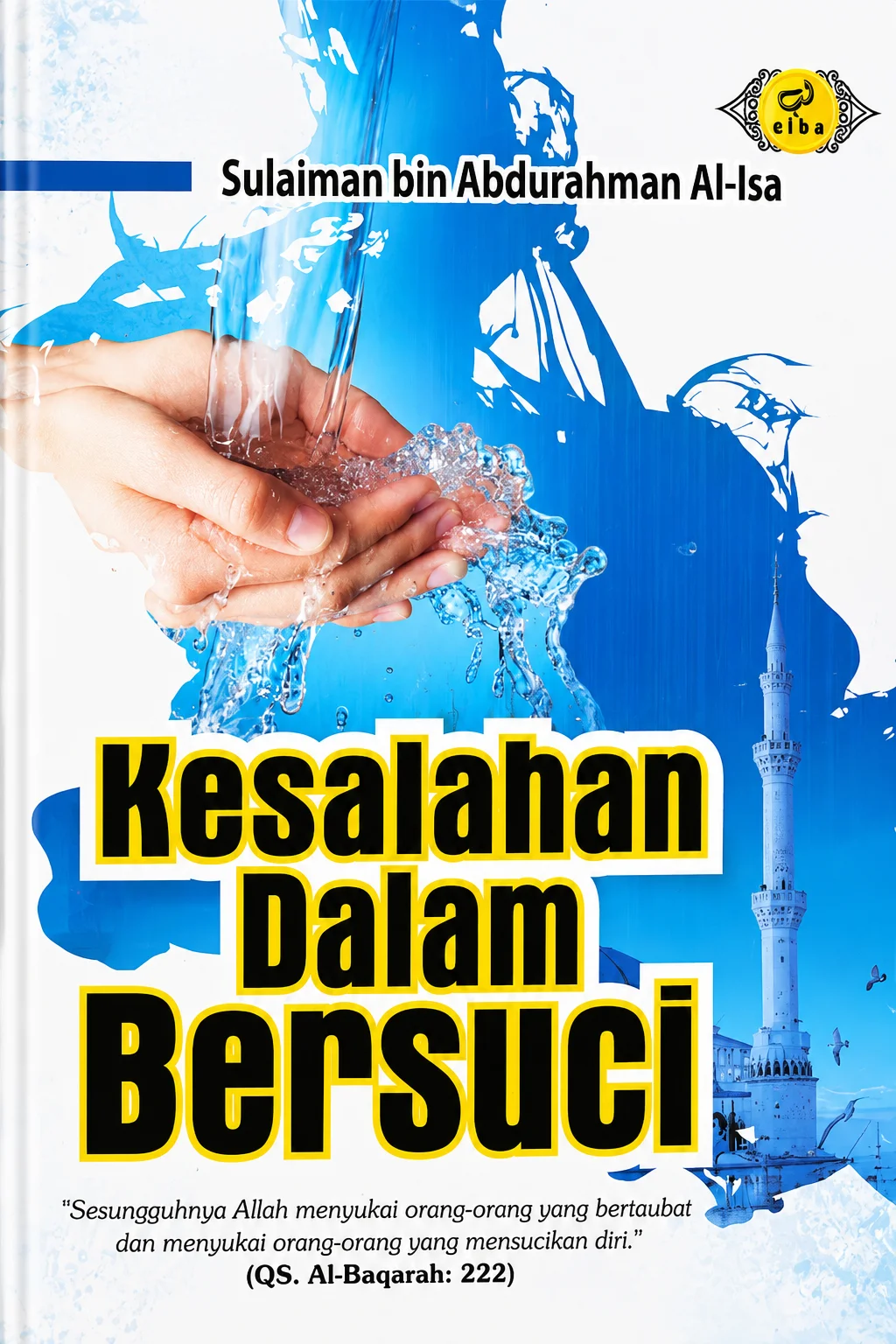 Kesalahan Dalam Bersuci - Pustaka Elba