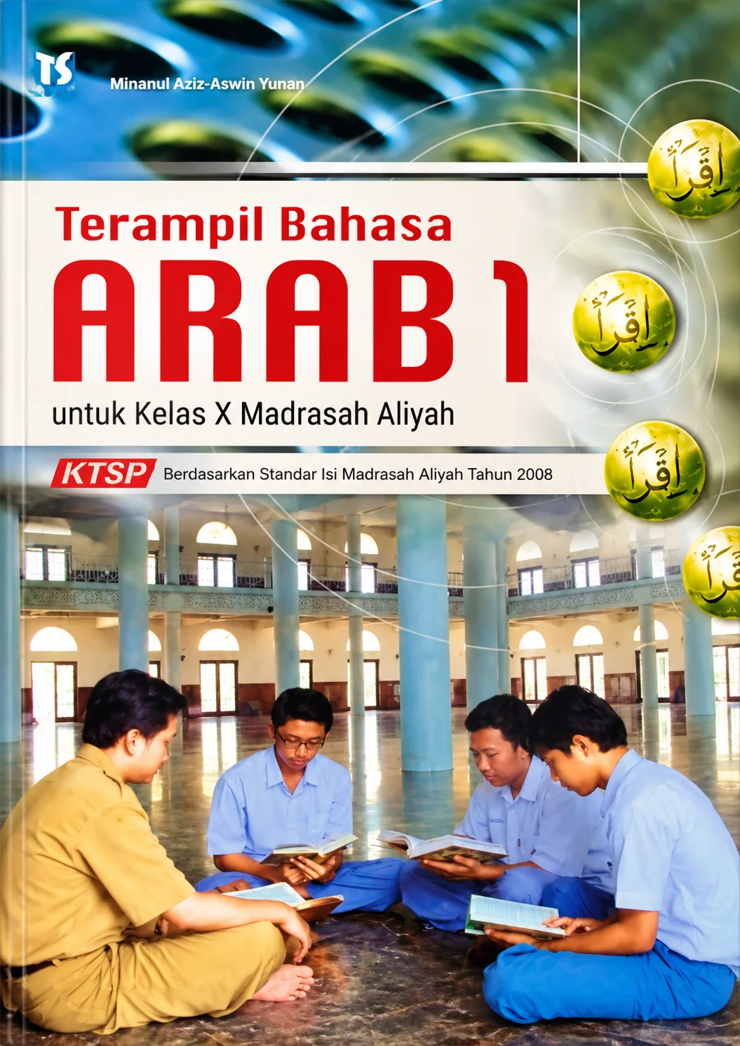 Terampil Bahasa Arab Jilid 1, 2, 3 | Untuk Madrasah Aliyah