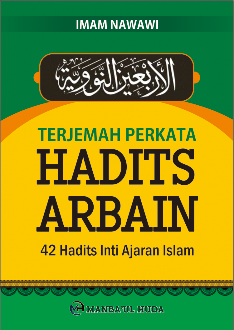 Kitab Arbain Nawawi Terjemah Perkata