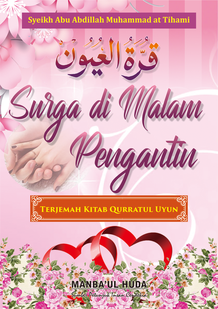 Terjemah Kitab Qurratul Uyun