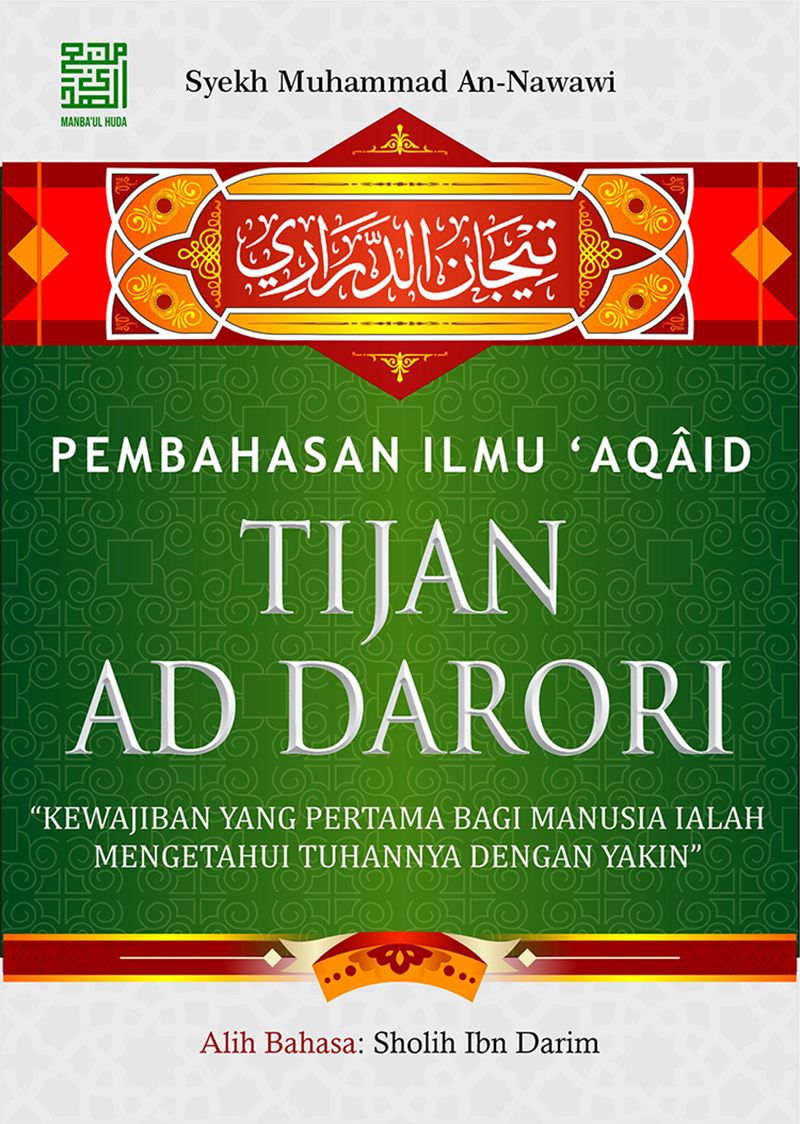 Terjemah Kitab Tijan ad Darori | Pembahasan Ilmu Aqaid