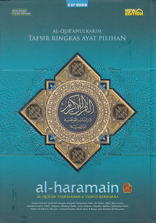 AL HARAMAIN Al-Quran Tafsir Ringkas Ayat Pilihan