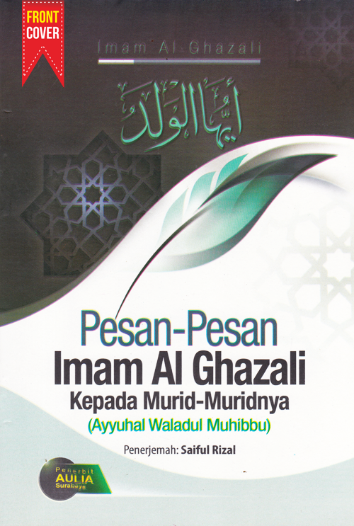 Terjemah Ayyuhal Walad