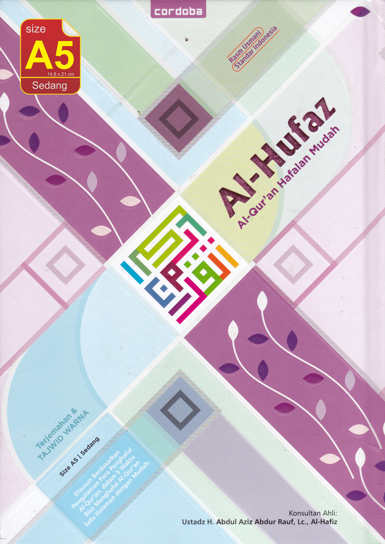 AL HUFAZ Milenial Al-Quran Hafalan Mudah dengan 5 Blok Warna