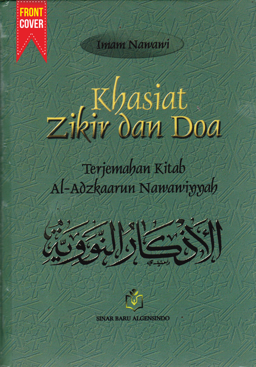Khasiat Doa dan Dzikir