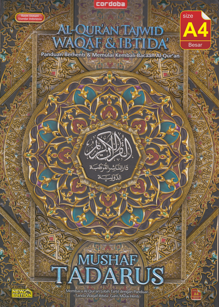 MUSHAF TADARUS Al-Quran Tajwid - Waqaf dan Ibtida