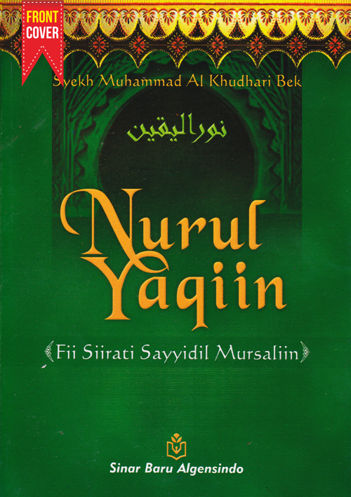 Terjemah Nurul Yaqin