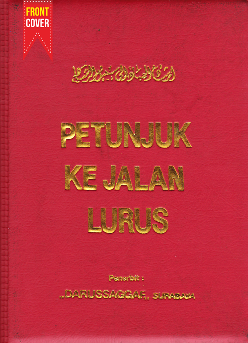Petunjuk Ke Jalan Lurus