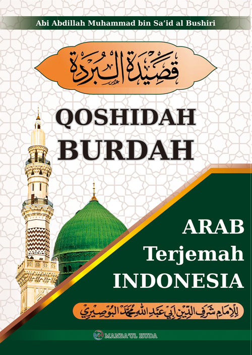 Terjemah Qashidah Burdah Al Madih