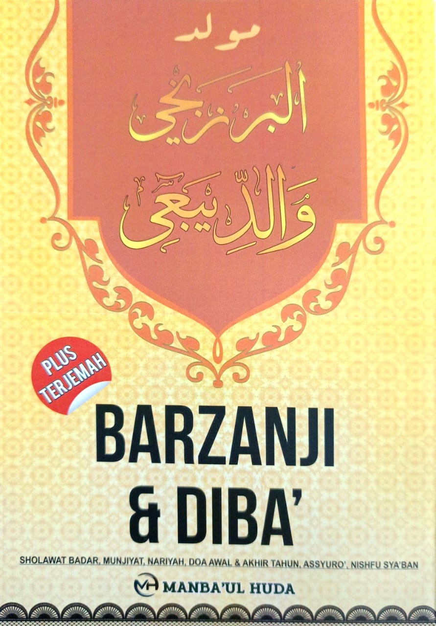 Barzanji dan Diba' Plus Terjemah