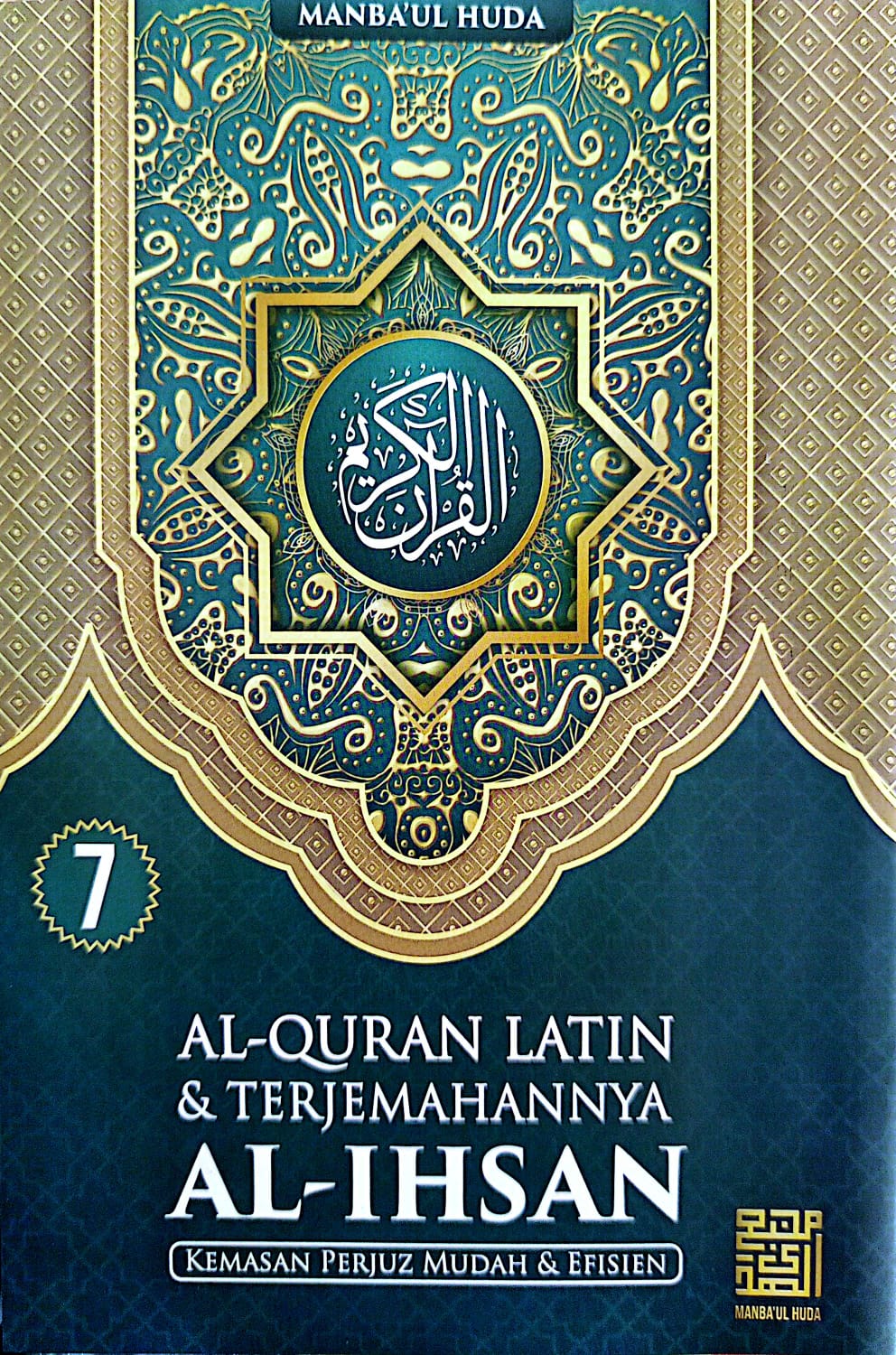 Al-Quran Latin Transliterasi Arab dan Terjemahannya