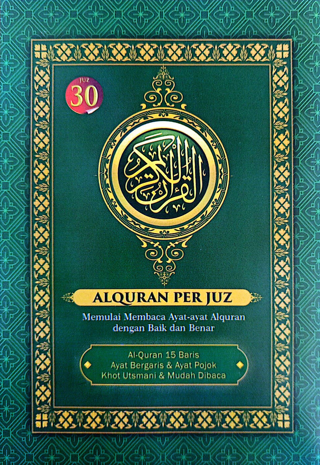 Al-Quran Per Juz | Ayat Bergaris & Pojok, Rasm Utsmani | Bisa Beli Eceran