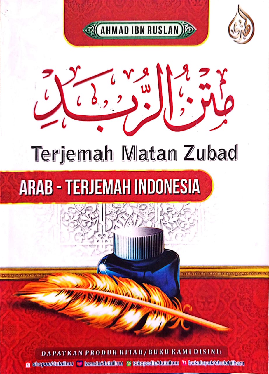Terjemah Kitab Matan Zubad | Arab-Terjemah Indonesia