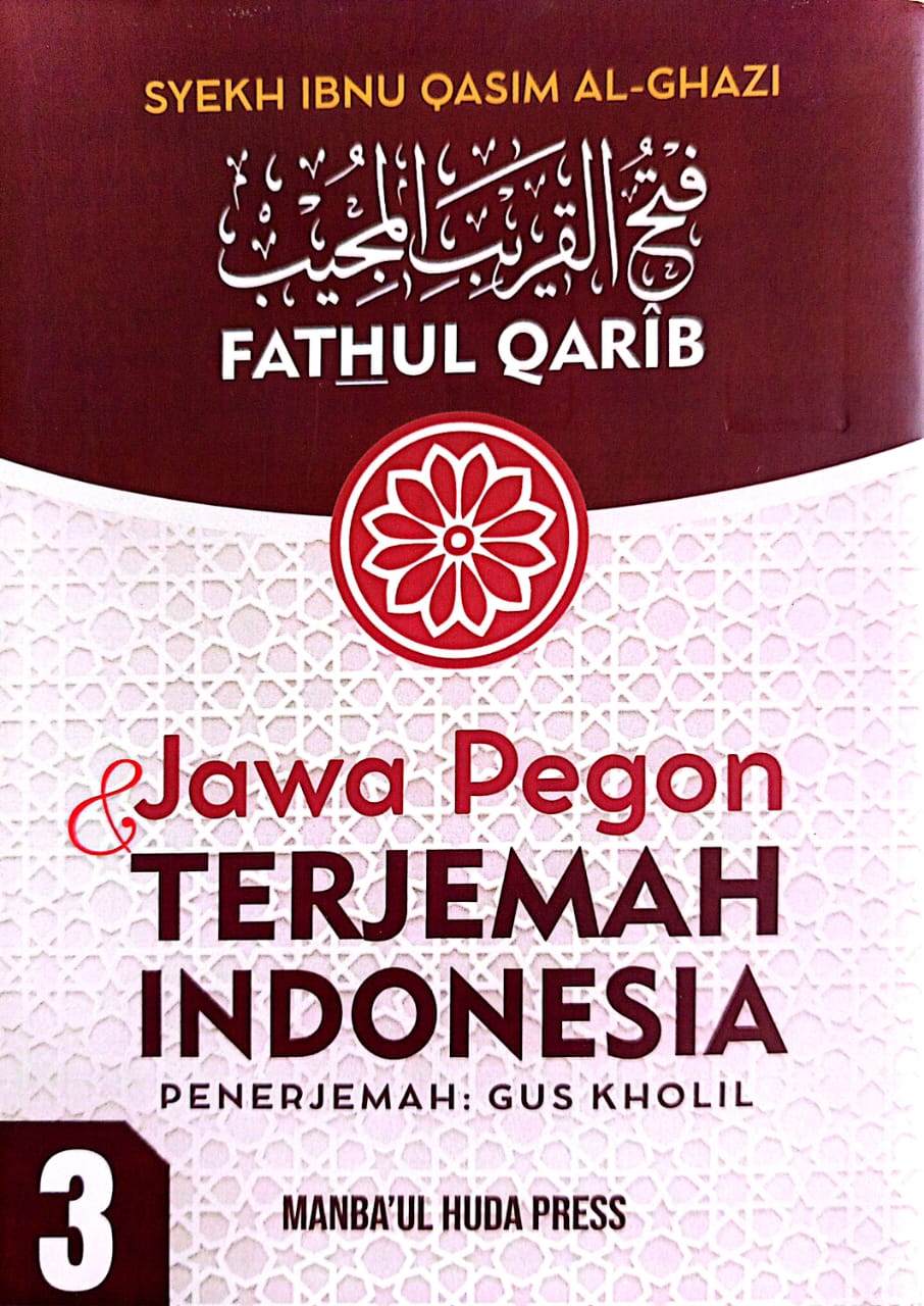 fathul qarib jpi