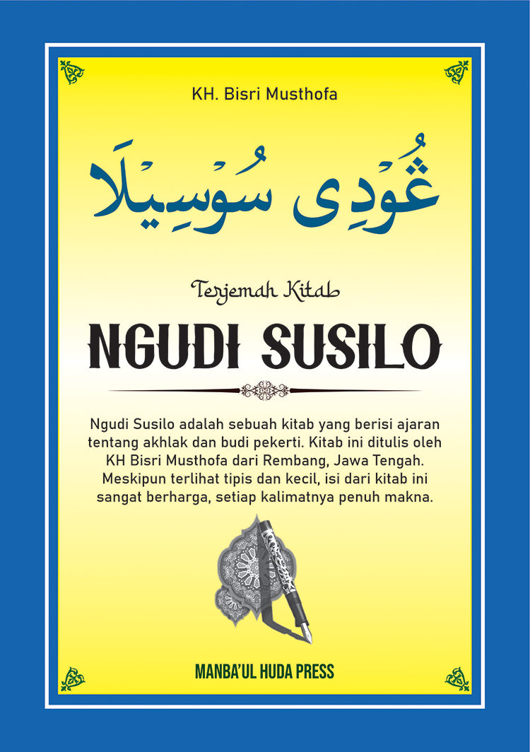 Terjemah Kitab Syi'ir Ngudi Susilo