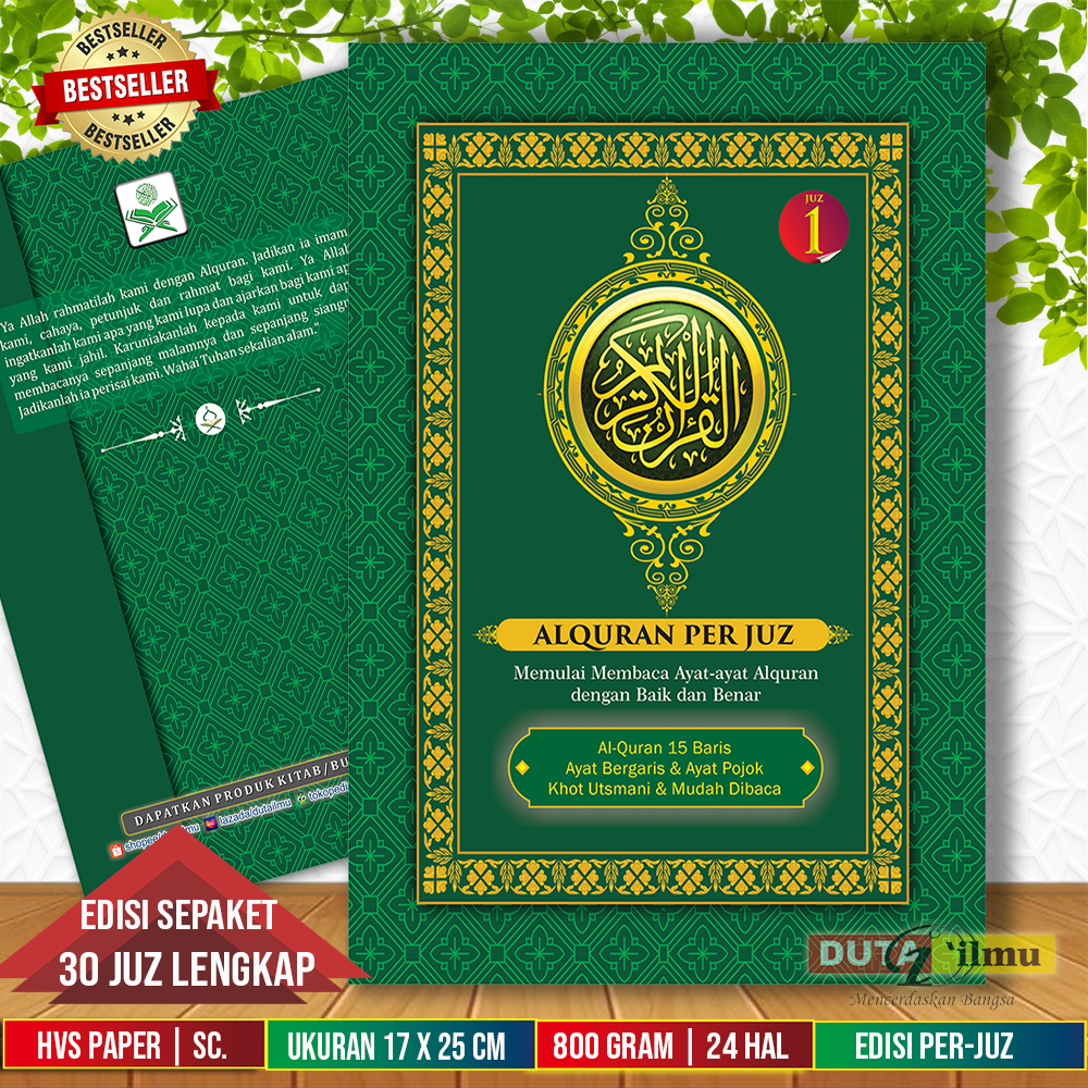 Edisi SEPAKET 30 Juz Lengkap - AL QURAN PER JUZ - Khot Utsmani Ayat Pojok | FREE BOX