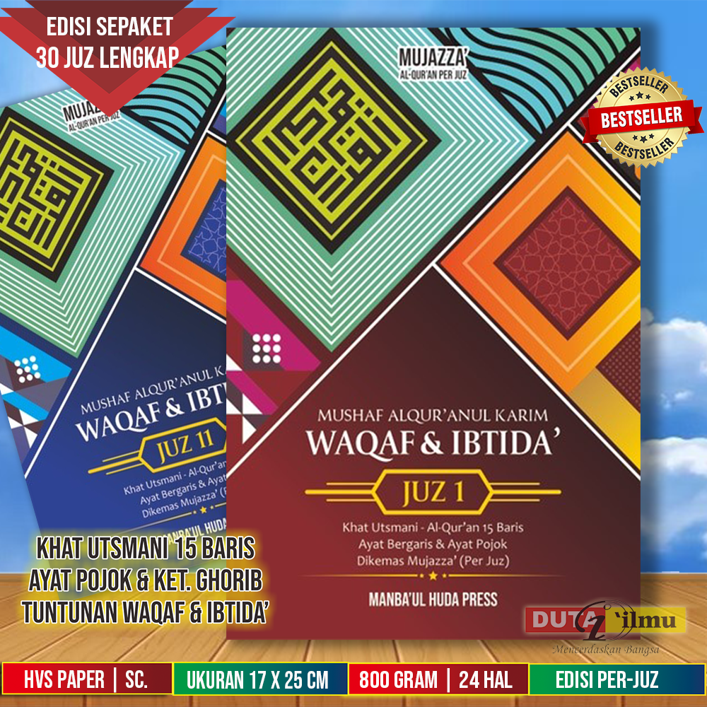 Edisi SEPAKET 30 Juz Lengkap - AL QURAN PER JUZ Dilengkapi Waqaf & Ibtida - Cover Milenial - Rasm Utsmani | FREE BOX
